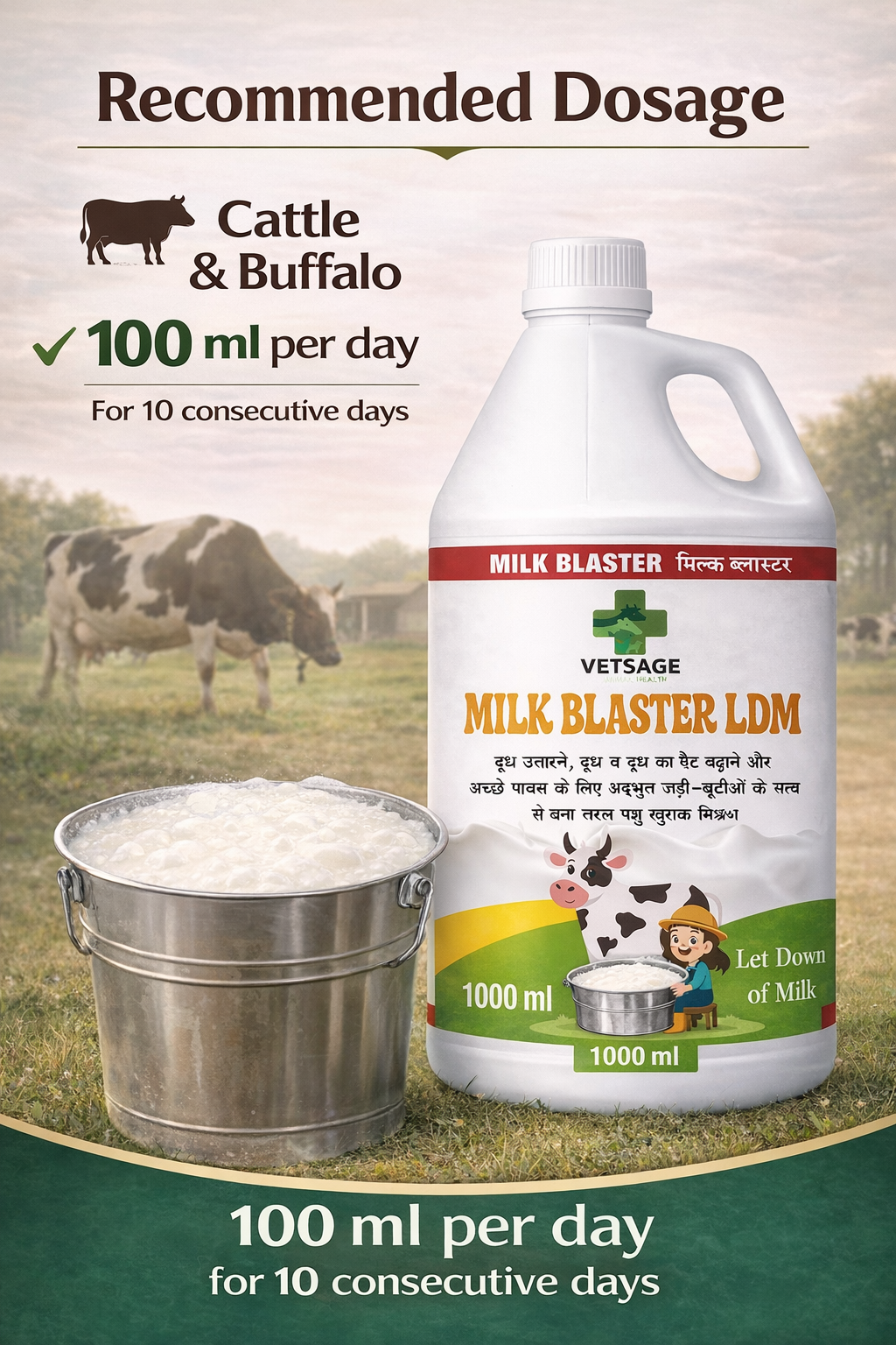 Milk Blaster LDM Cattle Feed Supplement, Nutritional Mineral Mix and Additive for Dairy Livestock and Large Animals for Use in Daily Feed Rations | 1000 ml