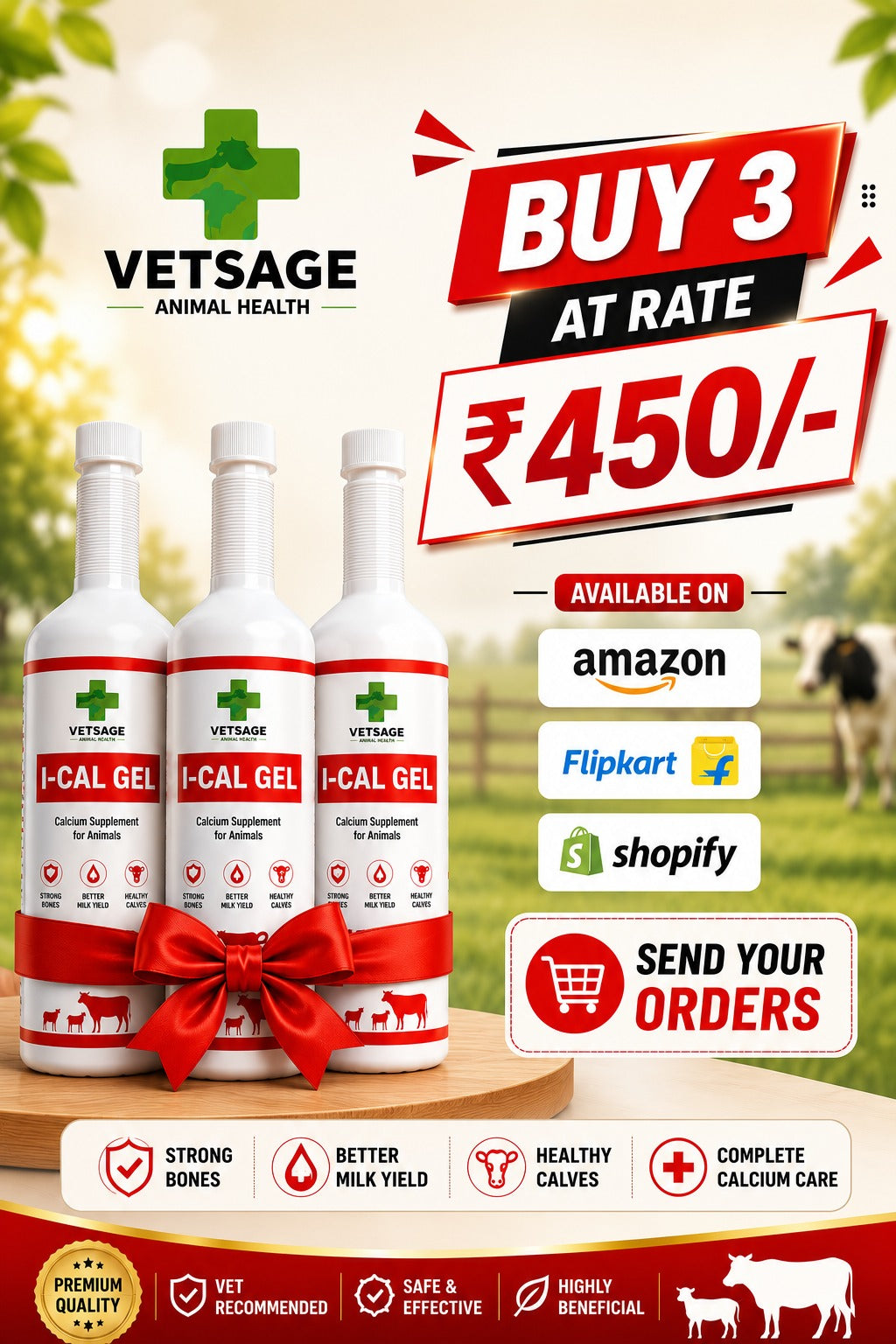 I-CAL GEL IONIC CALCIUM TRIPLE COMBO OFFER